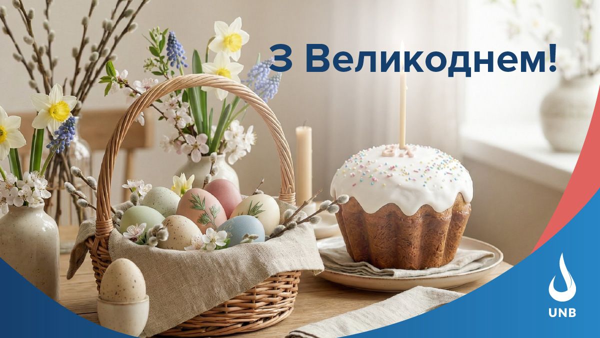 Фото в карточці